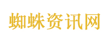 伊朗抓住美国的要害